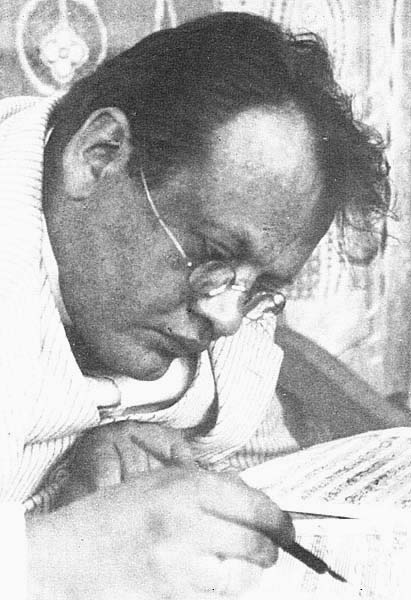 Reger in Kolberg: photograph